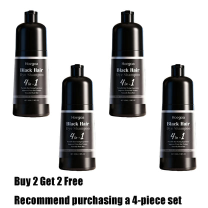 100ML Black Hair Dyeing Shampoo Gentle Clean Hair Improve Frizzy Hair Texture Nourishing Oil Control Natural Hair Dye Shampoo