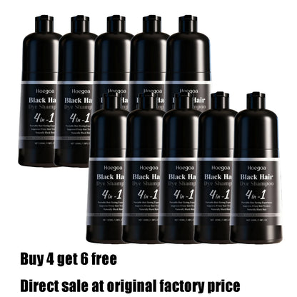 100ML Black Hair Dyeing Shampoo Gentle Clean Hair Improve Frizzy Hair Texture Nourishing Oil Control Natural Hair Dye Shampoo